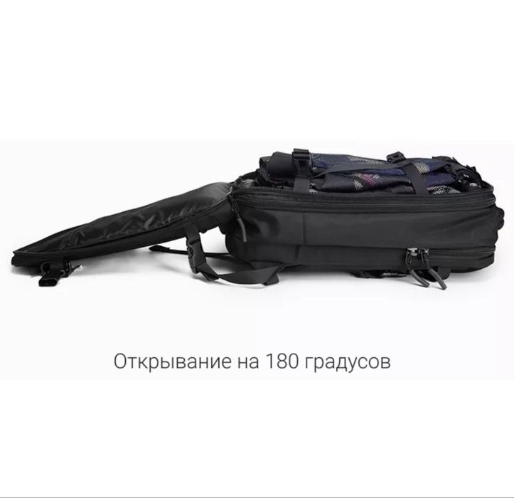 Рюкзак туристический новый