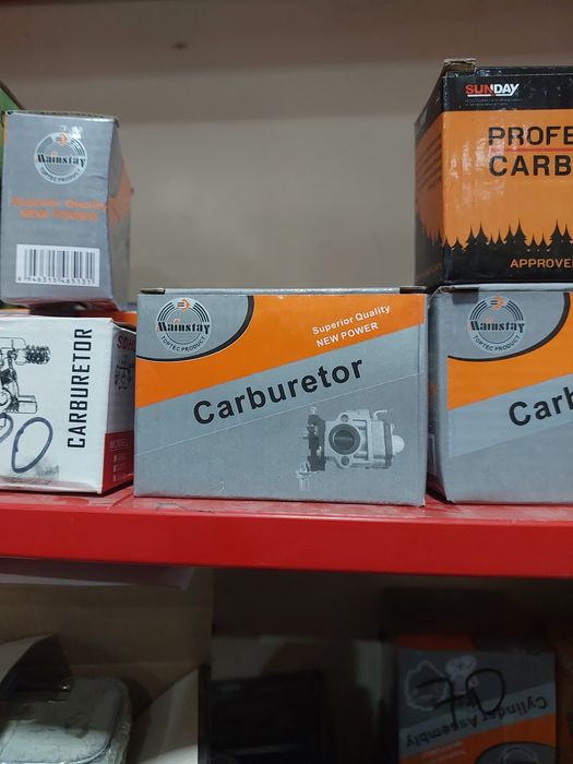 Kerberator Ot oradigan aparatga