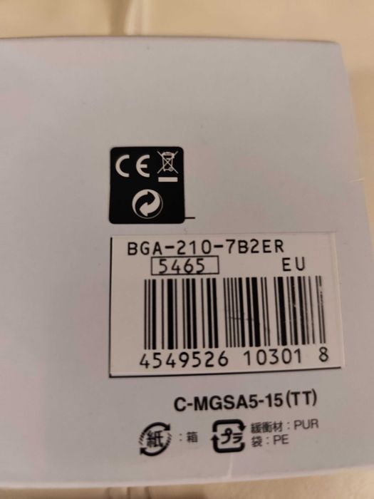 Дамски часовник Casio Baby G