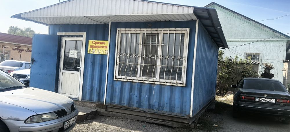 Продаю контейнер