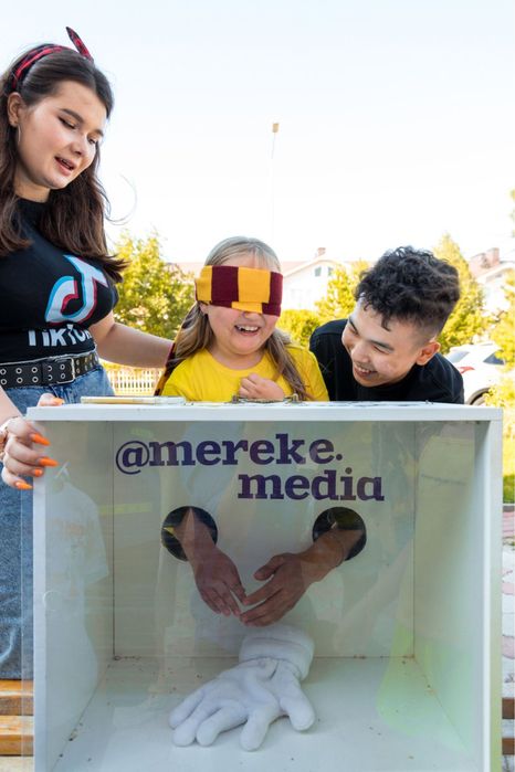 Нащупай шоу  , что в коробке?