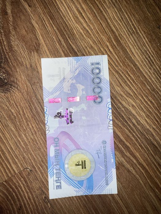 Продам купюру 10000