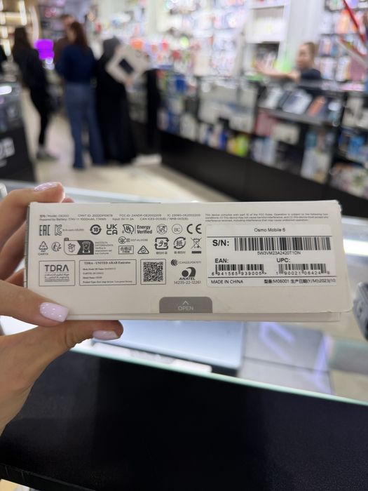 Стабилизатор DJI osmo mobile 6