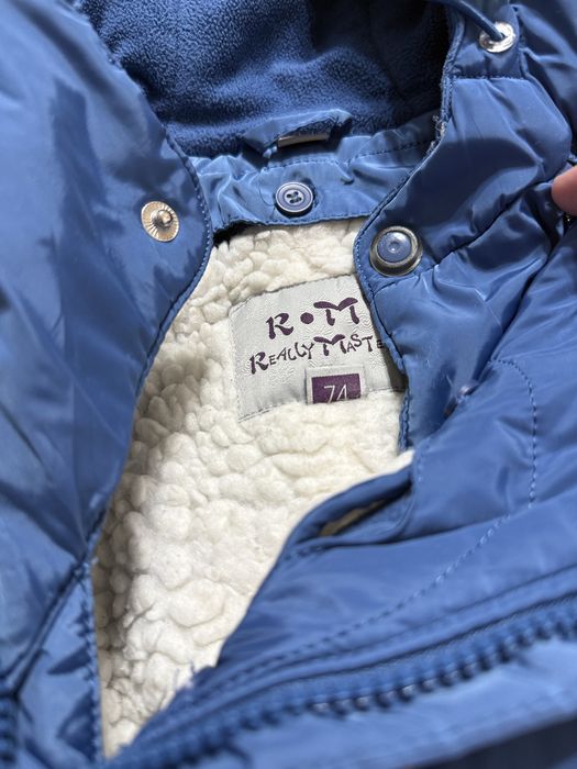 Куртки для мальчика