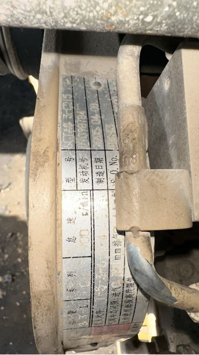 Двигатель cummins 6CT