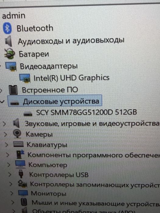 Ноутбук Aser Aspire 14