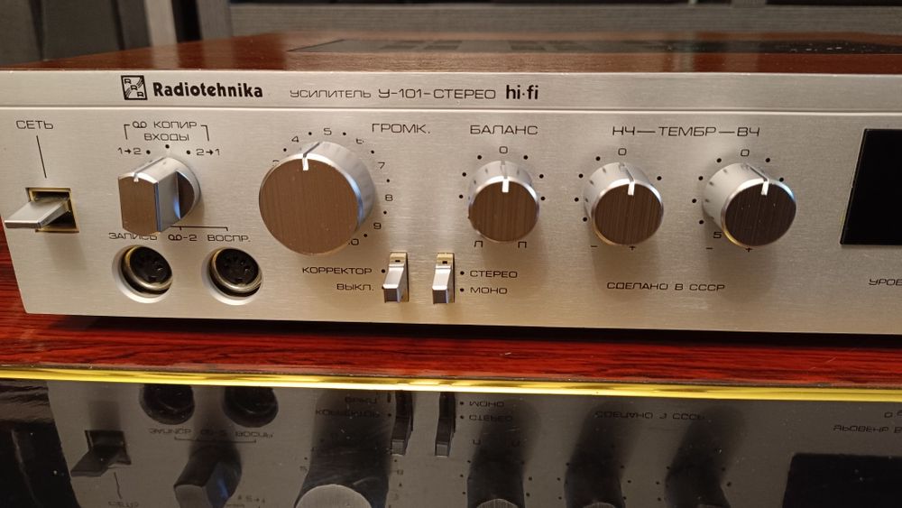 Усилитель Радиотехника У-101