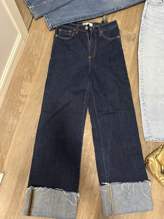 Дънки и златна чанта Zara