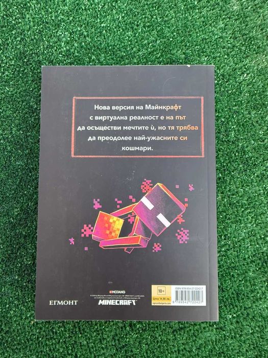 Книги ! Чисто нови !