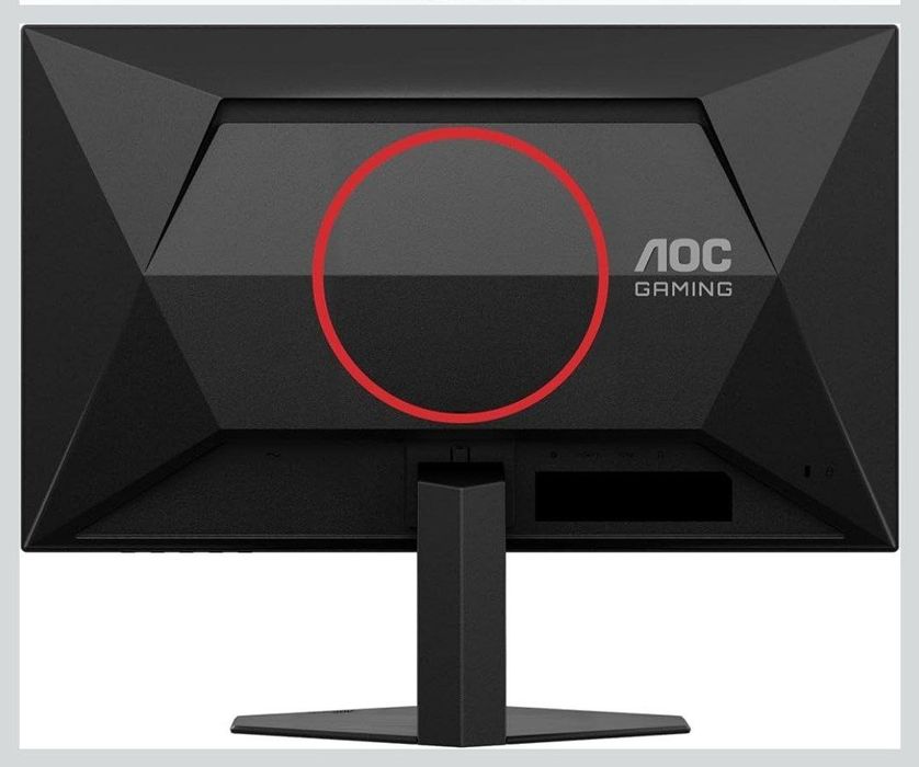 AOC 25 FullHD Fast IPS 310HZ
