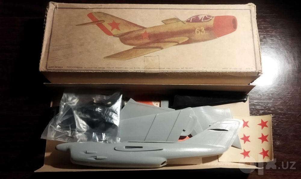 винтажная модель вертолета МИ-8 в масштабе 1/48! СССР 1977 год!