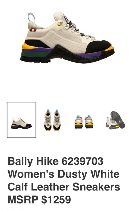 Дизайнески обувки BALLY HIKE 2 Limited