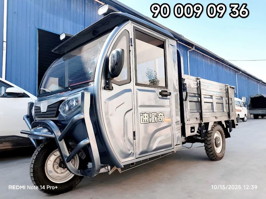 Муравей/Мотороллер/ Матарол/Моторола/ Kabinali Muravey , Motoroller,