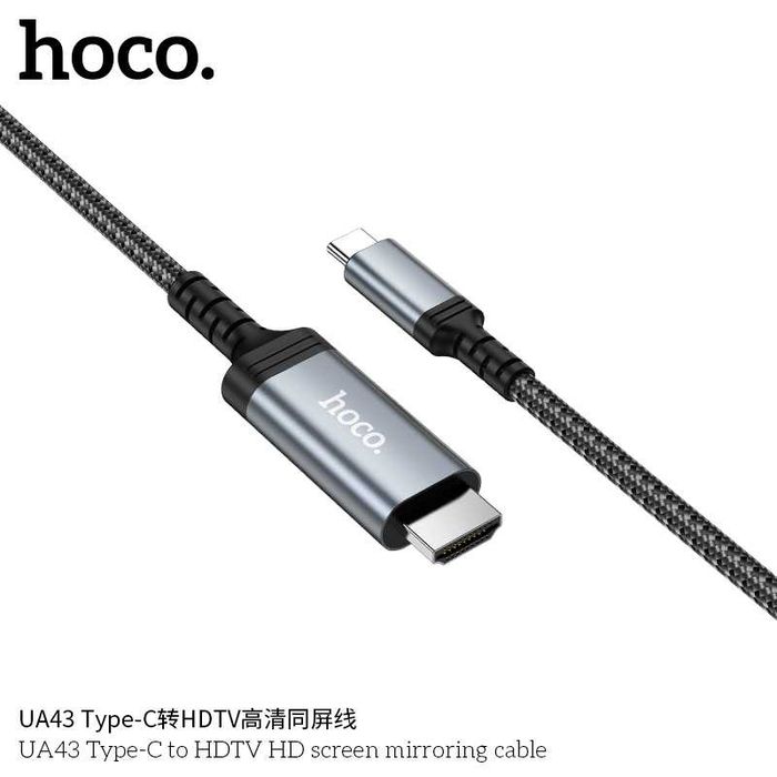 Hoco UA43 Кабель HDMI to Type-C Full HD (4K/2K) 1.8м Screen Mirroring