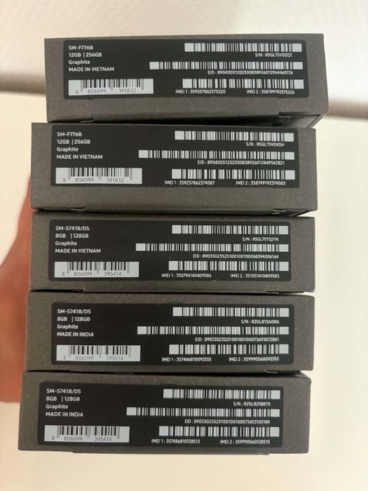 Samsung Galaxy Z Flip8 256GB