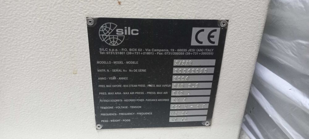 5 конечен оверлог, права машина, покривна ,пико и парогенератор