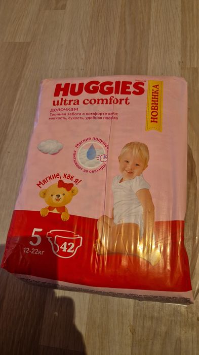 Памперс размер 5 Самалда