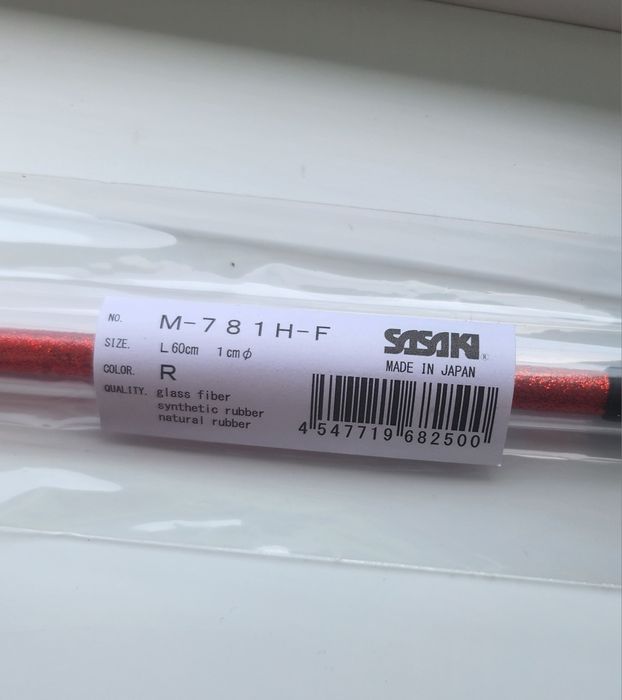 Пръчка за лента за художествена гимнастика Sasaki сасаки