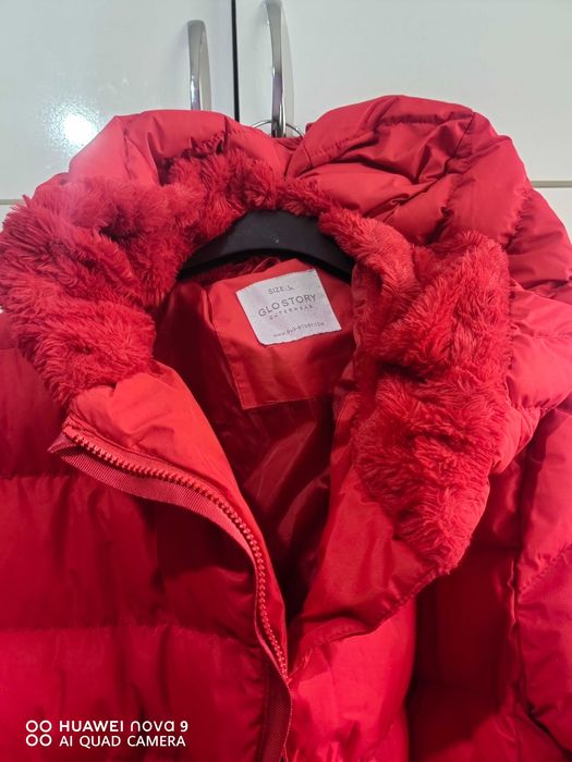 Дамски зимни якета