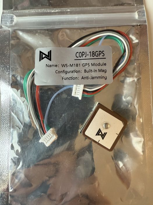 GPS чипове  за дрон - 2бр