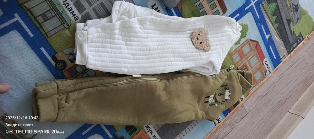 Одежда для малышей