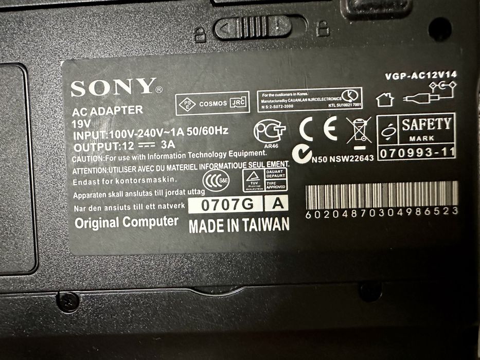 Продам ноутбук б/у