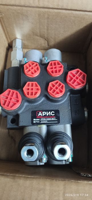 Распределитель новый