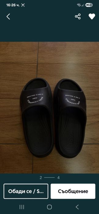 Karl lagerfeld чехли 36 номер