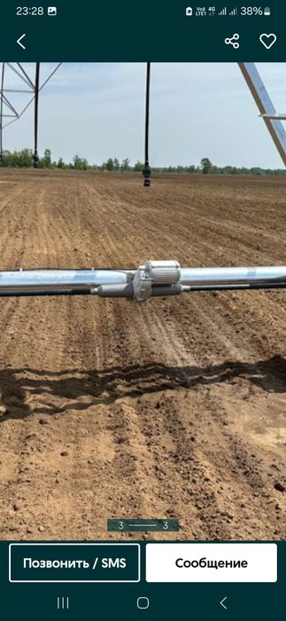 Мотор редуктор UMC