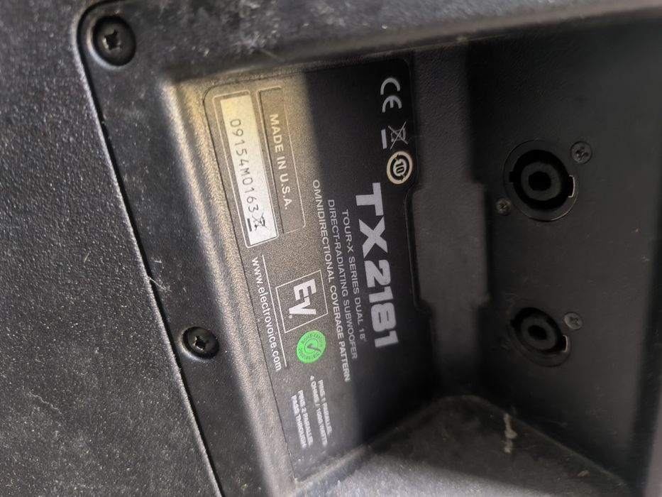 Музыкальное оборудование