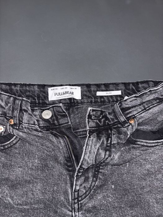 Къси и дълги дънки