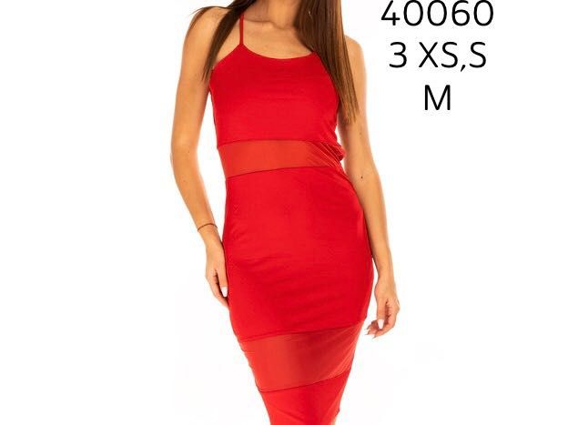 Дамска официална рокля XS ,S , M