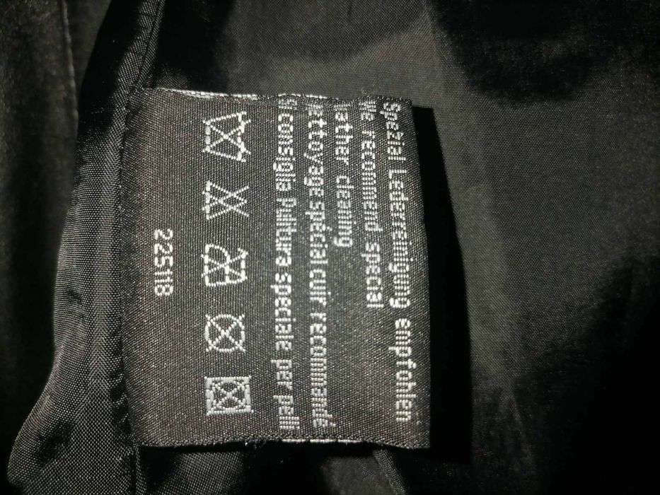 Късо дамско кожено манто.