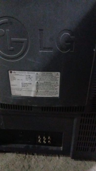 Телевизор LG-на запчасти.