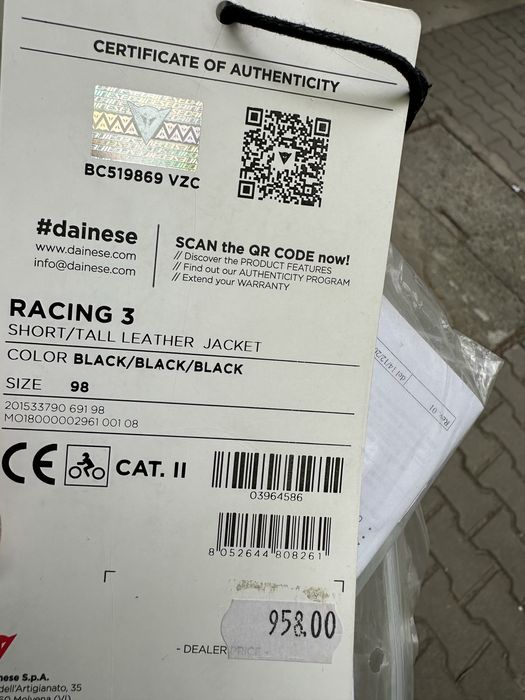 Dainese Racing 3 мото кожено яке с протекъори Dainese
