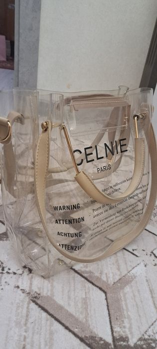 Продается сумка б/у двойка