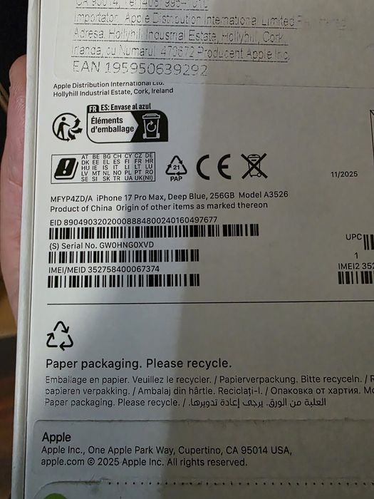 Iphone 17 pro Max  sigilat