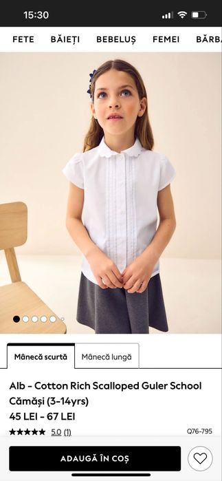 Lot camasi albe scoala 122/128