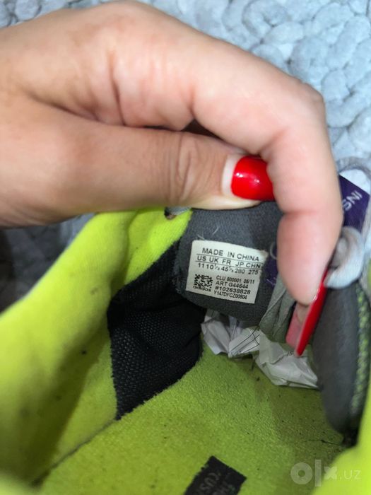 Крассовки с сумкой Adidas
