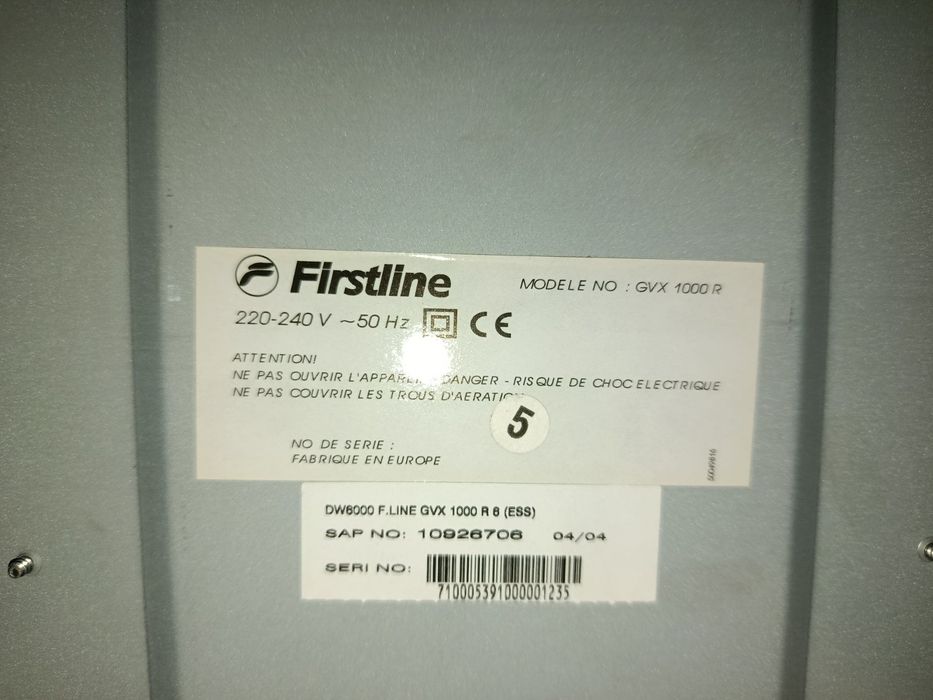 Видео рекордер Firstline