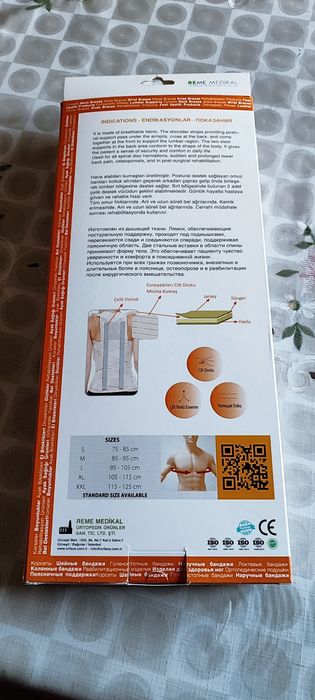 Корсет  новый...