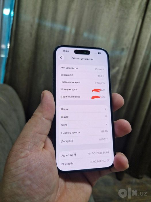 Iphone 15 128gb 85%