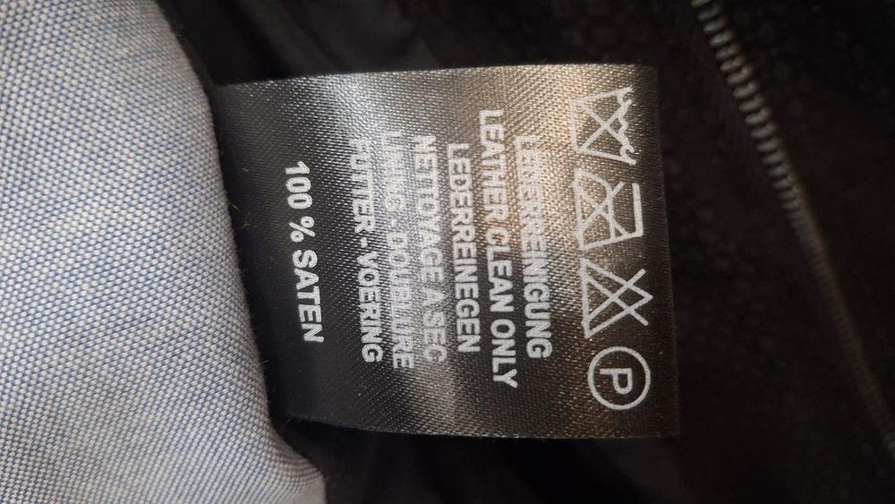 Продам  мужскую  куртку