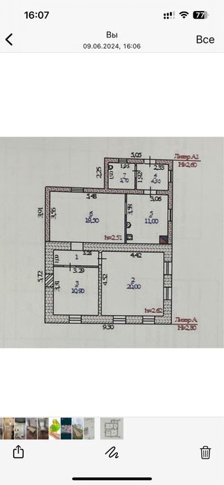 Дом в тамды продам !