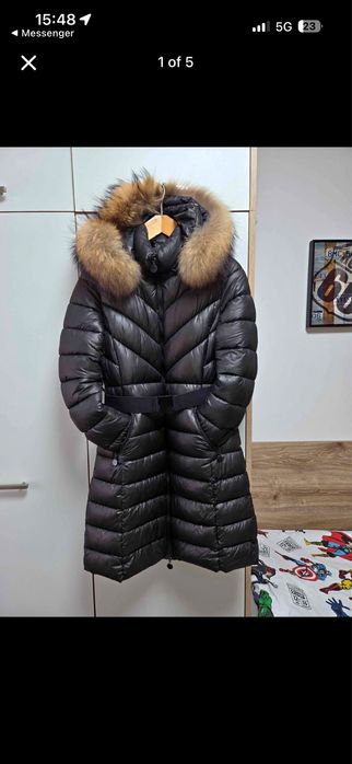 Дамско яке с естествен пух