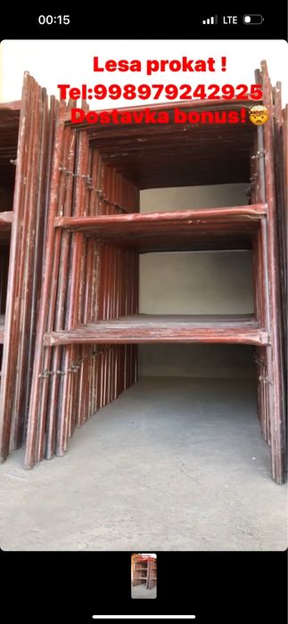 Prakat lesa 2000 soʻm  va boshqa barcha turdagi mexanika lar bor