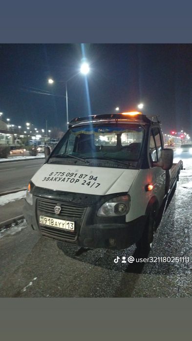 Келес Абай Эвакуатор 24/7 кез келген башыт