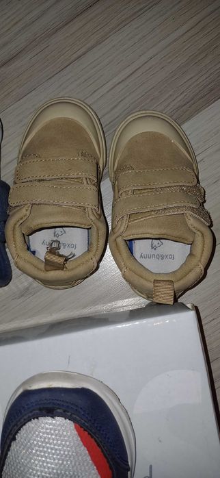 Бебешки и детски обувки