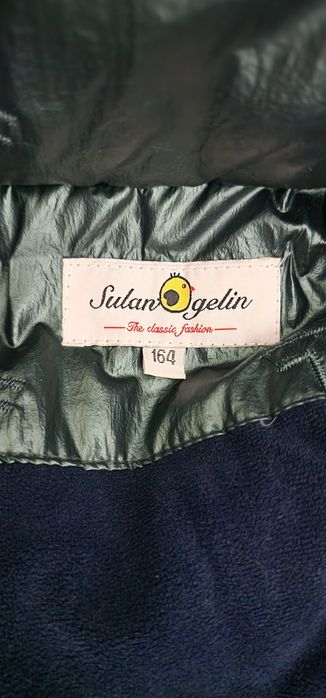 Куртка для девочки