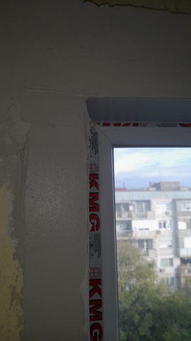 Строително ремонтни дейности